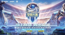 RNGM首战BP失误，逆境翻盘成焦点，教练团队压力山大